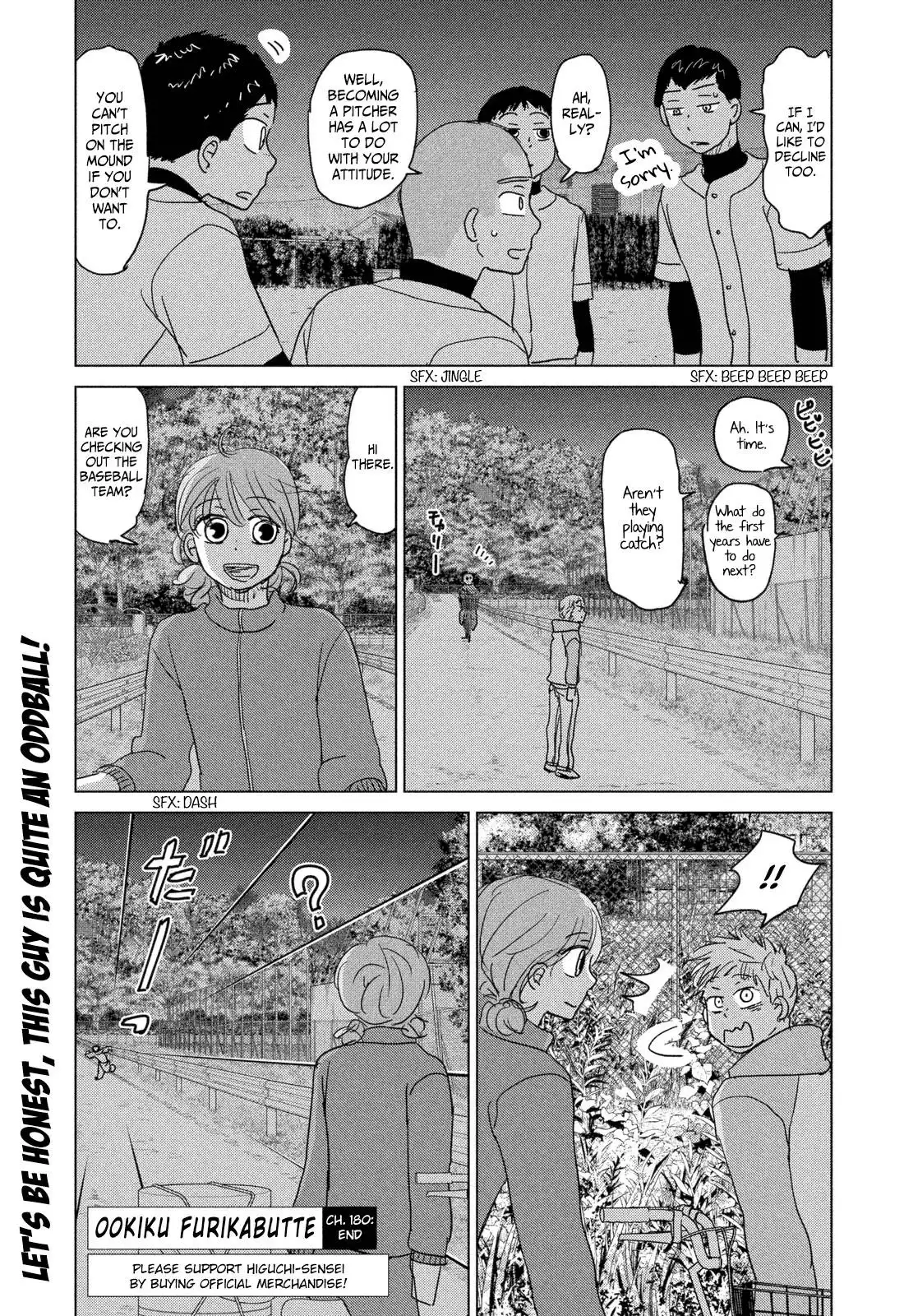 Ookiku Furikabutte Chapter 180 24